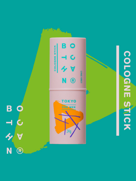 【BOTCHAN / ボッチャン】コロンスティック COLOGNE STICK