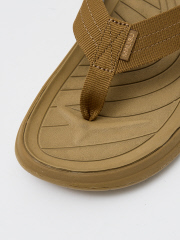MATERIAL