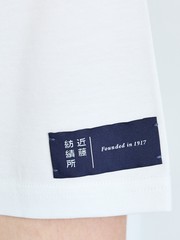 MATERIAL