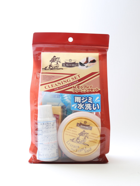 革靴の水洗いクリーニングセット スムースレザー用 | M.モゥブレィ