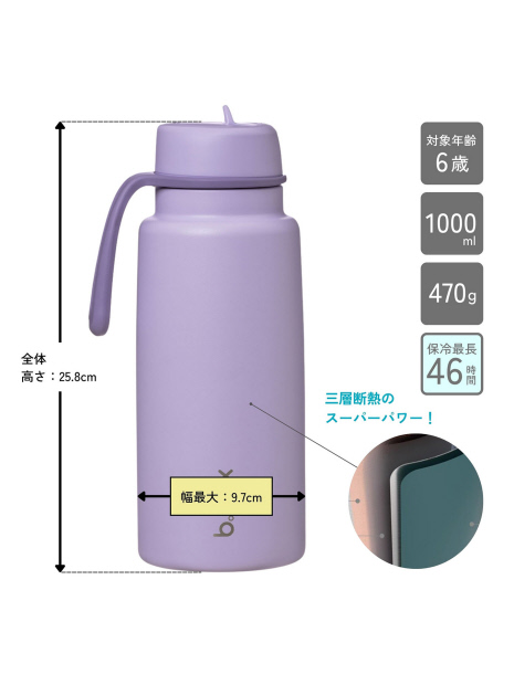 ディテール19