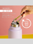 ディテール23