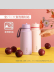 ディテール24