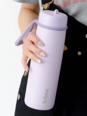 【b.box/ビーボックス】フリップトップボトル690ml(ステンレス製水筒)/ Insulated Flip Top Bottle 690ml/ドリンクボトル/水筒/子供/ギフト【WEB限定】