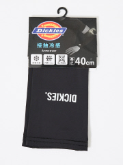 セレクト バイ アバハウス (メンズ)
【DICKIES/ディッキーズ】アームスリーブ/ユニセックス/ワンポイント/アウトドア/スポーツ 【WEB限定】
