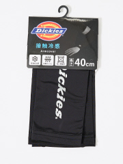 セレクト バイ アバハウス (メンズ)
【DICKIES/ディッキーズ】アームスリーブ/ユニセックス/ワンポイント/アウトドア/スポーツ 【WEB限定】
