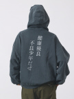 ディテール8