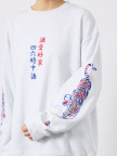 ディテール8