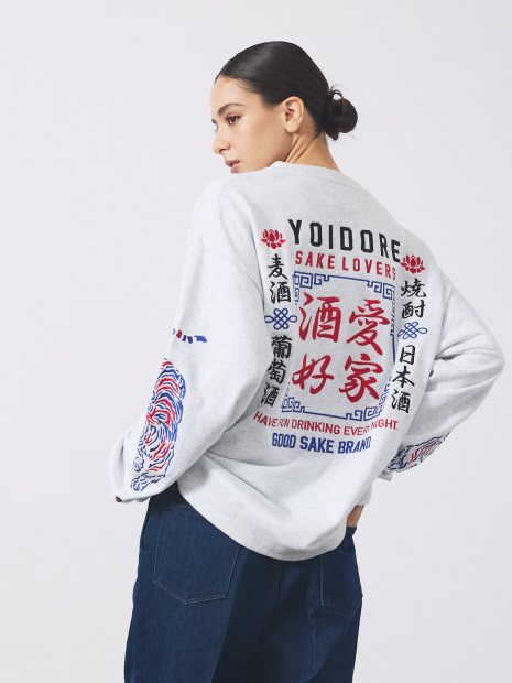 【YOIDORE/ヨイドレ】酒愛好家スーベニア刺繍スウェット/秋冬/ユニセックス【WEB限定】【予約】
