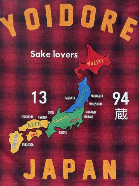 ディテール18