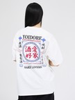 ホワイト_1