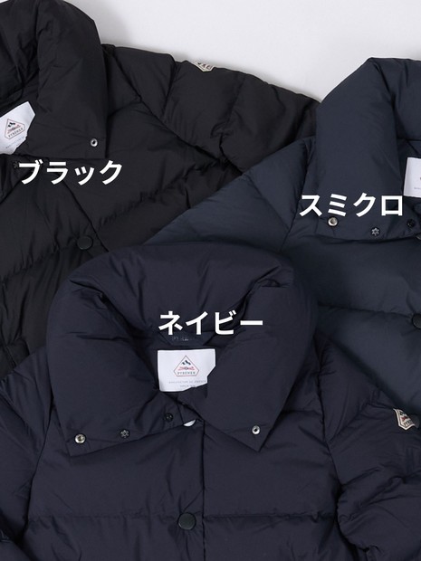 PYRENEX/ピレネックス】ELAURA2/エローラ2/HWAA025/ダウンジャケット