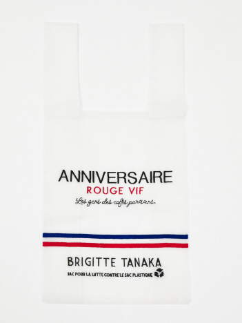 【40周年】【BRIGITTE TANAKA/ブリジット タナカ】別注オーガンジーバッグ【予約】