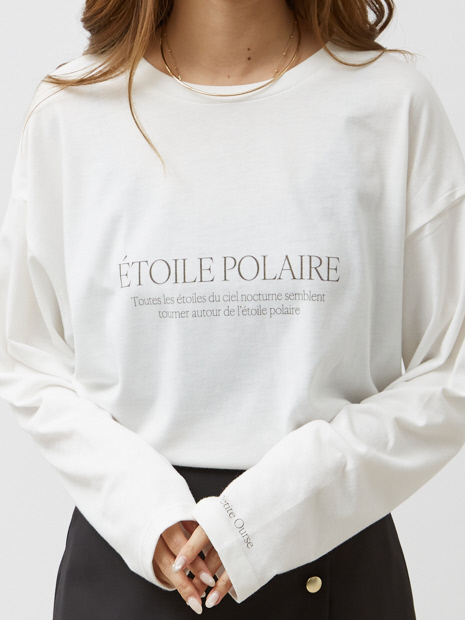 【一部店舗限定】シンプルロゴロンT(ETOILE POLAIRE)