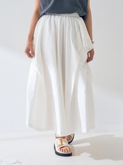 N゜21/ヌメロヴェントゥーノ】レオパードスカート｜OUTLET / アウトレット