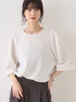 ダンボールゆったりブラウス/カットソー/半袖