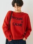 【2026SS新作】ジャガードロゴニット ENTOURE DE CALME