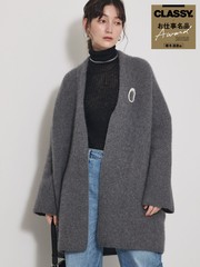 HARUNOBUMURATA】KASSEL／オーバーサイズチャンキーニットカーディガン