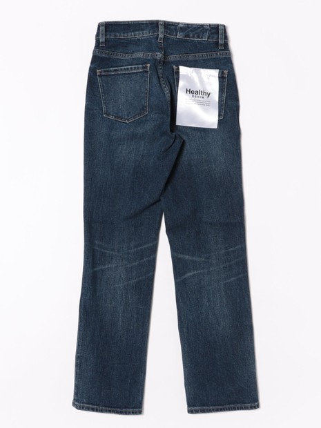 Healthy DENIM】Celery Long ストレートデニム｜qualite / カリテ