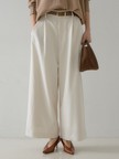 【2026新色登場】ウーリッシュツイルパンツ