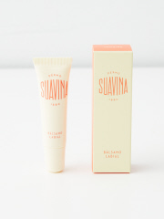 【SUAVINA /スアビナ 】 Original Lip Balm Tube リップバーム チューブ 12ml