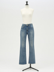 TU ES MON TRESOR The Citrine Jean 3year
