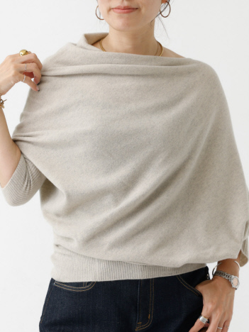 ウールホールガーメントアシメトリーニット