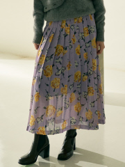 レオパードマーメイドスカート｜OUTLET / アウトレット