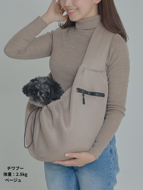 【週末限定価格】MATIE スリング　グレー MATIE/ メッシュスリングバッグ・ペットキャリーバッグ【Direction by