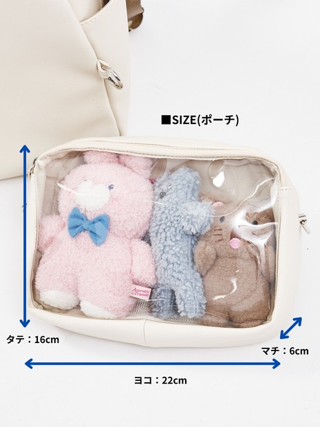 ディテール4