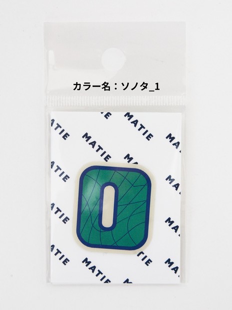 ディテール8
