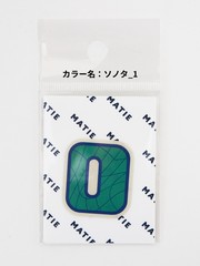 MATERIAL