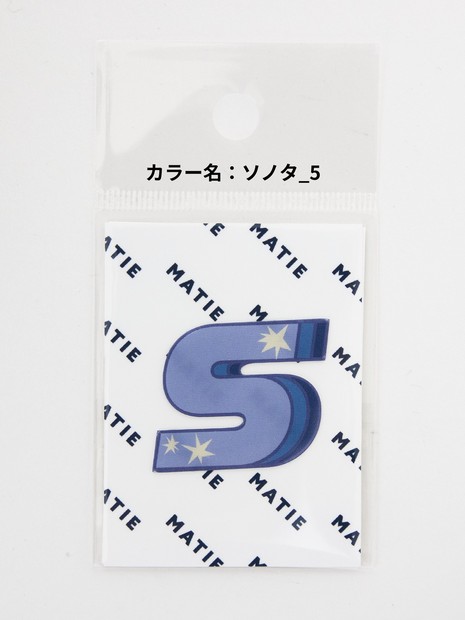 ディテール12