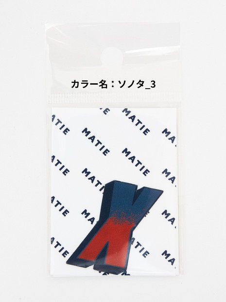 ディテール9