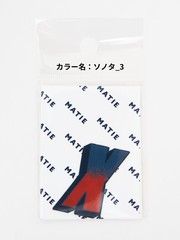 MATERIAL