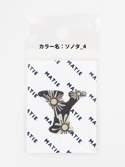 MATERIAL
