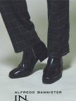 （火）♪美品✨アルフレッドバニスター Y2K サイドジップ ブーツ 44 火）♪美品✨アルフレッドバニスター Y2K サイドジップ ブーツ