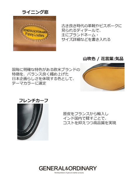 ディテール27