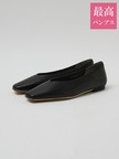【最高パンプス/1㎝ヒール】美脚×快適 パンプス