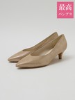 【最高パンプス/5cmヒール】美脚×快適 パンプス