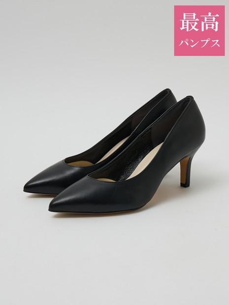 最高パンプス/7cmヒール】美脚×快適 パンプス｜Au BANNISTER / オゥ