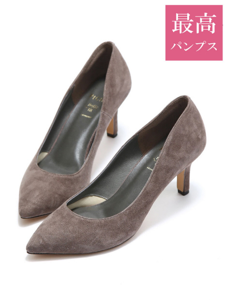 【最高パンプス】 美脚×快適 fluffy fit 7cmヒール