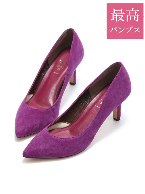 【最高パンプス】 美脚×快適 fluffy fit 7cmヒール