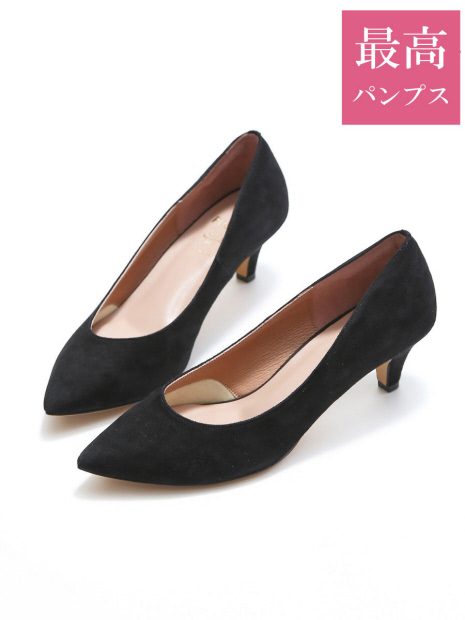 【最高パンプス】 美脚×快適 fluffy fit 5cmヒール