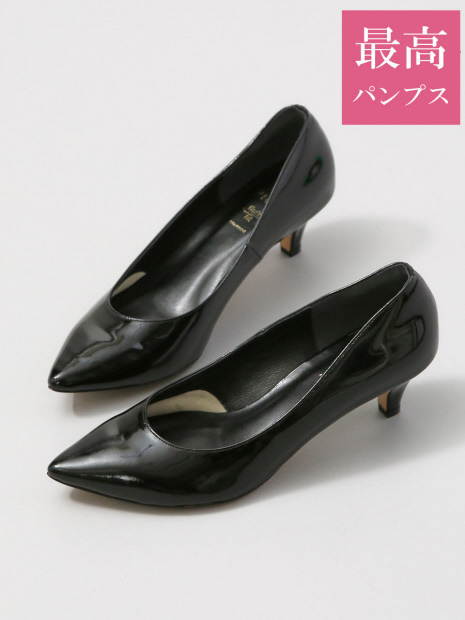 【最高パンプス】 美脚×快適 fluffy fit 5cmヒール