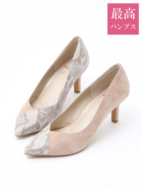 【最高パンプス】美脚×快適 fluffy fit コンビネーション7cmパンプス