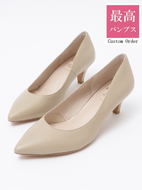 【カスタムオーダー/最高パンプス】5cmレザーヒールパンプス【美脚×快適fluffy fit】【予約】