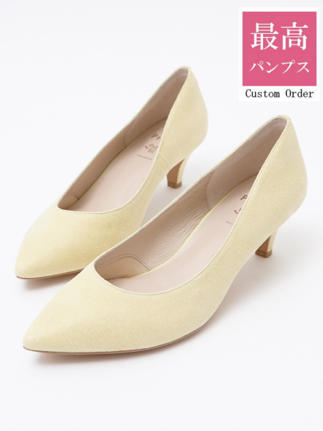 【カスタムオーダー/最高パンプス】5cmレザーヒールパンプス【美脚×快適fluffy fit】【予約】