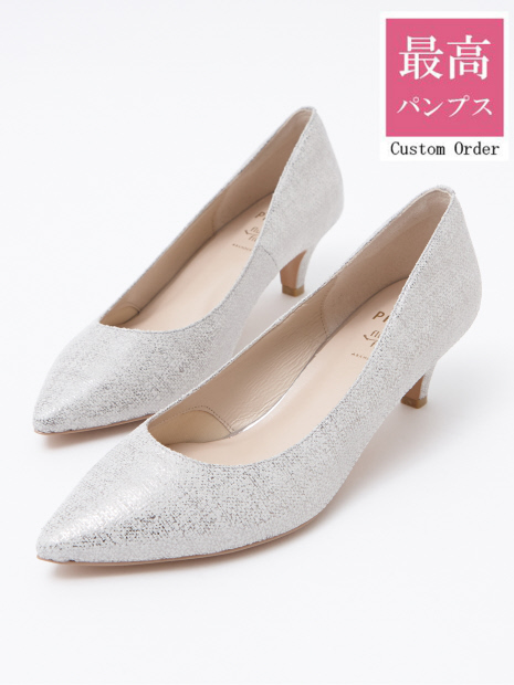 【カスタムオーダー/最高パンプス】5cmレザーヒールパンプス【美脚×快適fluffy fit】【予約】