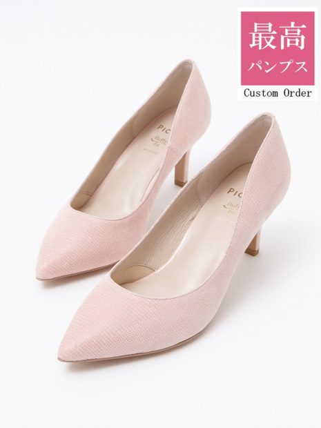 【カスタムオーダー/最高パンプス】7cmレザーヒールパンプス【美脚×快適fluffy fit】【予約】